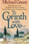 To Corinth with love vignette